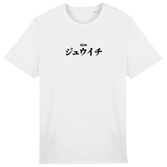 ELVA - Japan's font