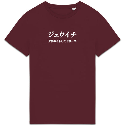 ELVA - Japan's baseline white font