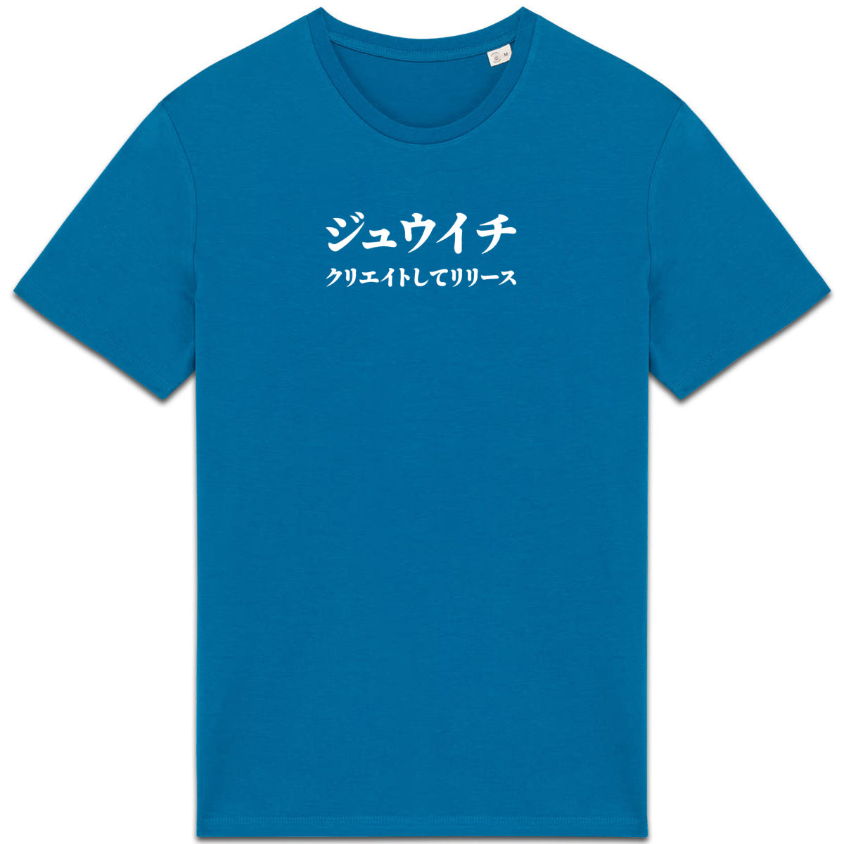 ELVA - Japan's baseline white font