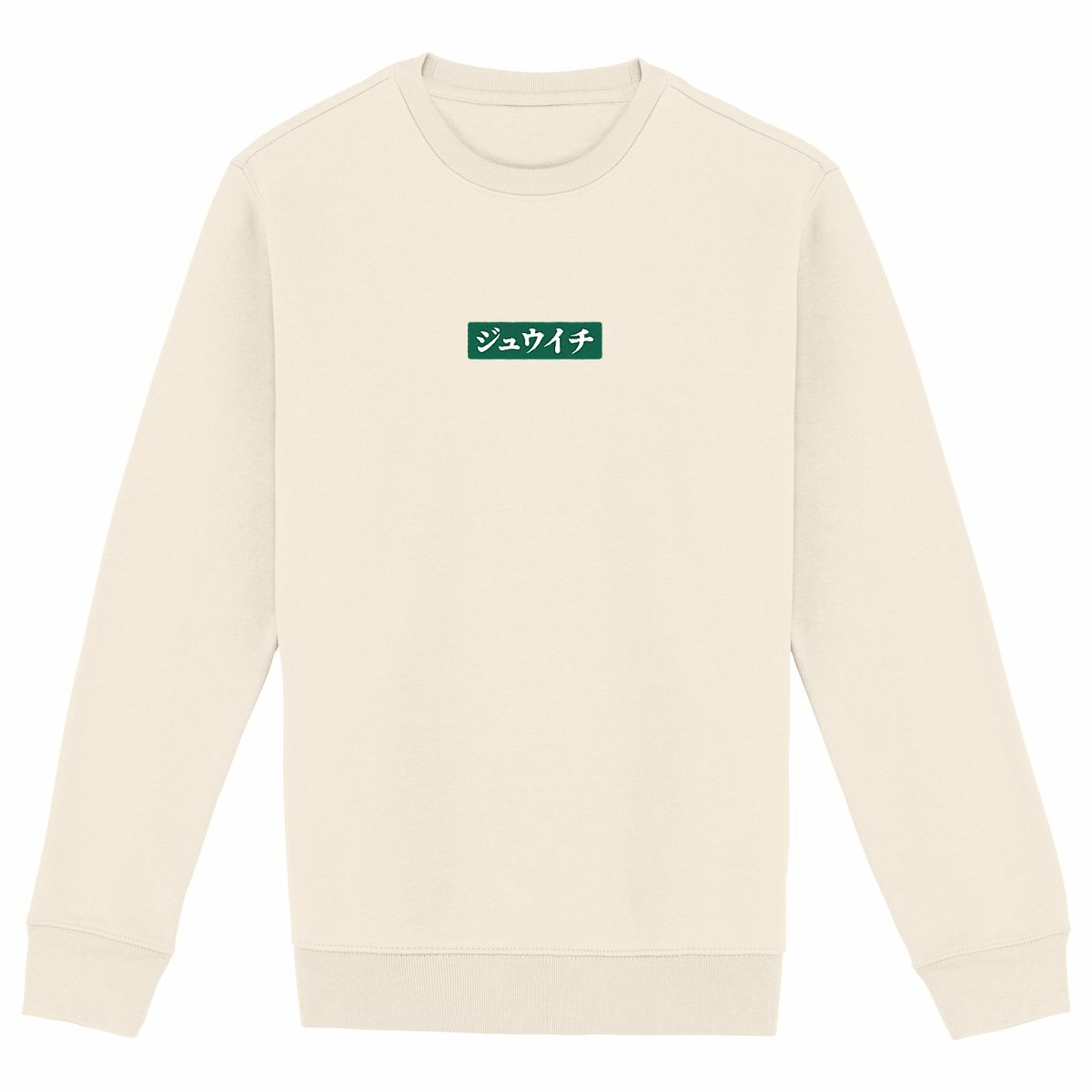 ELVA - Sweat Elva No Saru